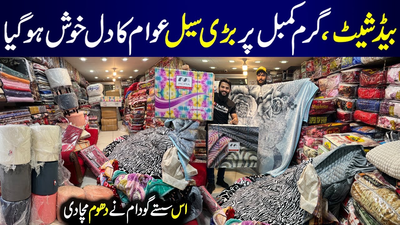 ** Super Sale Start ** Wholesale Branded Bed Sheets Comforters