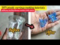 DIY plastic earrings making tutorial💕 প্লাস্টিক দিয়ে কিভাবে earrings বানাবে?#bottlecraft #diy