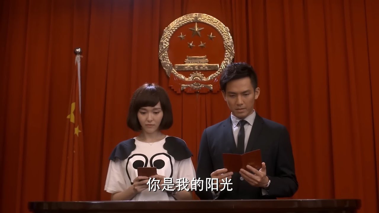 Как только он услышал, что Мо Шэн разведен, И Чен не мог дождаться, чтобы жениться на ней!🍑