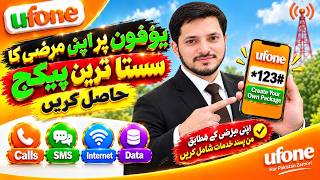 MAKE YOUR OWN MOBILE PACKAGE UFONE UPTCL APP REVIEW 2026 | TOP UFONE UPTCL MAKE YOUR OWN BUNDLE 2026 screenshot 3