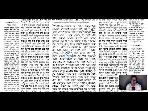 Bava Metzia 102b - Youtube