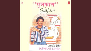 Download Lagu Kyon Humne Aaj Pee Hai MP3