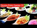 Dizalya Palm Garden 5*.Сытный завтрак 🍒 перед 🍉 заселением!!! Turkey 2021.