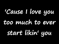 Wayne Wade - I love you too much (Lyrics)