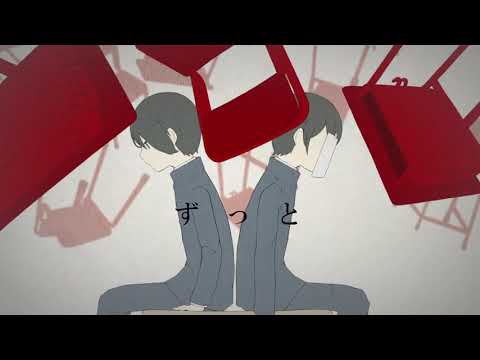 【書店員が歌ってみた】ロストワンの号哭【Kai】