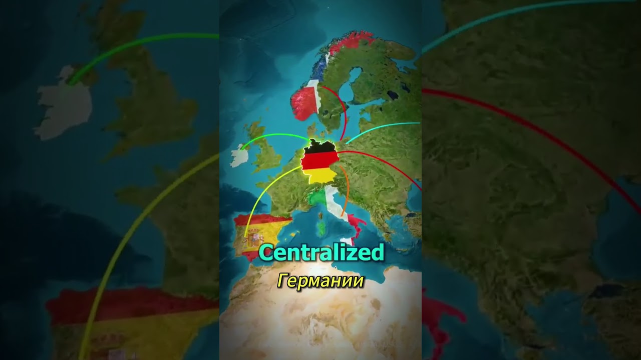 Почему у Германии выгодная география? 