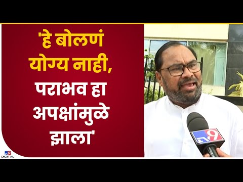 Kishor Jorgewar on MLC Election | विजयाचं श्रेयासाठी अनेक येतात आणि पराभवाचं खापर दुसऱ्यांवर फोडतात