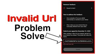 Youtube appeal video invalid url problem | Appeal Video invalid url problem solve Youtube appeal video invalid url problem | Appeal Video invalid url problem solve