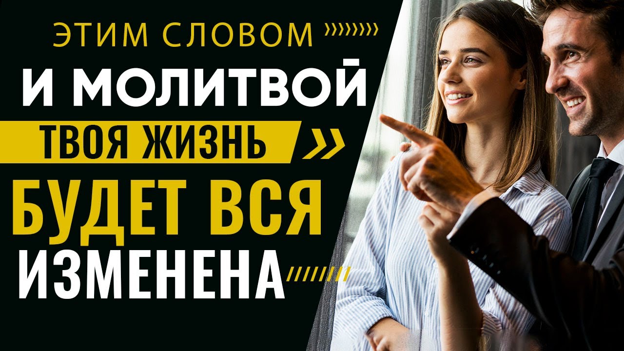 Когда в европе меняют время. Когда в европе меняют время
