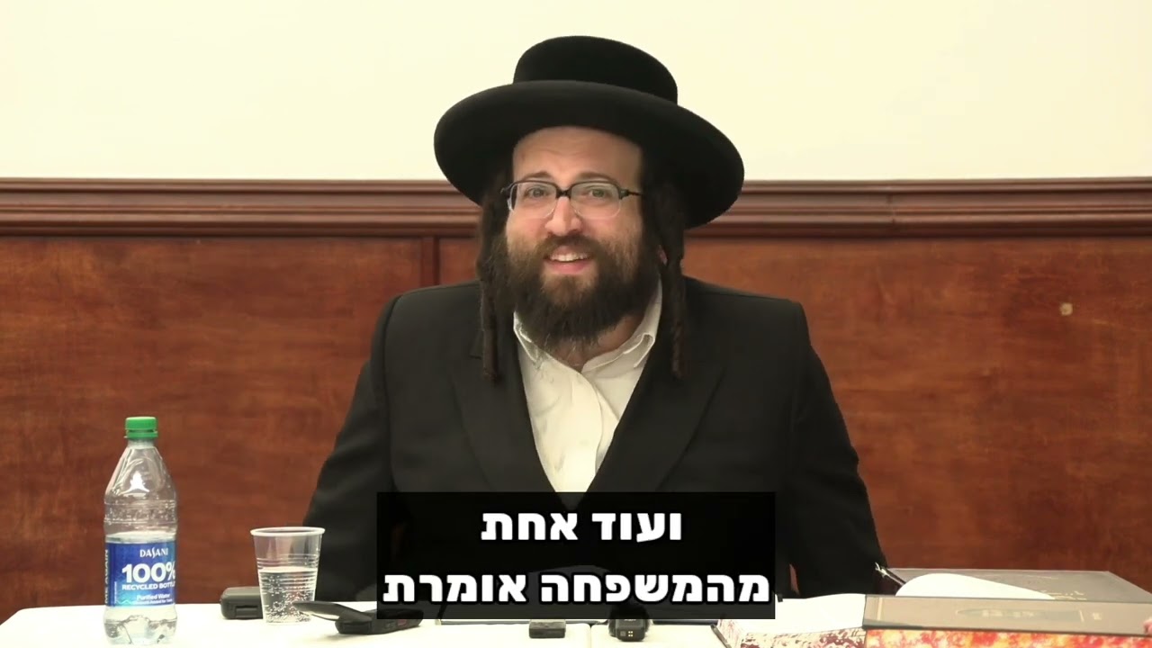 שיעורי בית במקום לעזור לאמא בבית | הרב יואל ראטה שליט"א