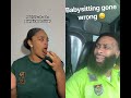 #shorts #siblings #relatable