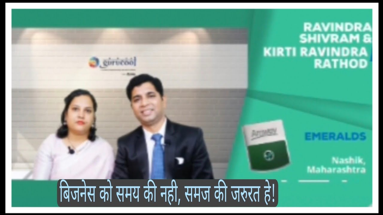 #Ravindra &kirti Rathod - YouTube