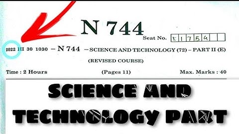 SSC Board paper 2022 science and technology part 2 30 March