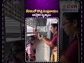 కేరళంలో కొత్త సంప్రదాయం..ఆసక్తికర దృశ్యాలు | Teacher Gives Harati To Students | CVR OM Spiritual