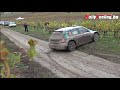 I.Rally Hungary/2.Nyíregyháza Rallye 2019| Highlights | RallyFeeling.hu