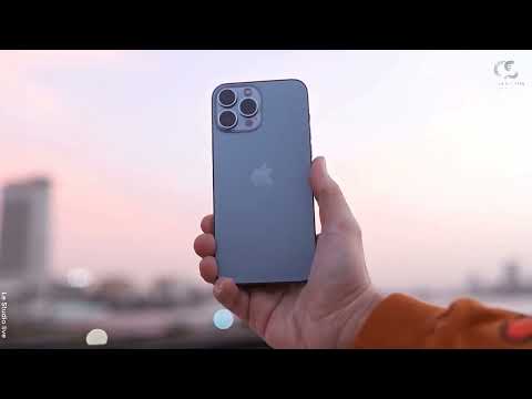  13   بأعلي الامكانيات مقدم من فروع أسامة سلامة