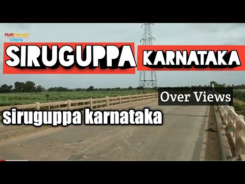Siruguppa city || siruguppa Karnataka India