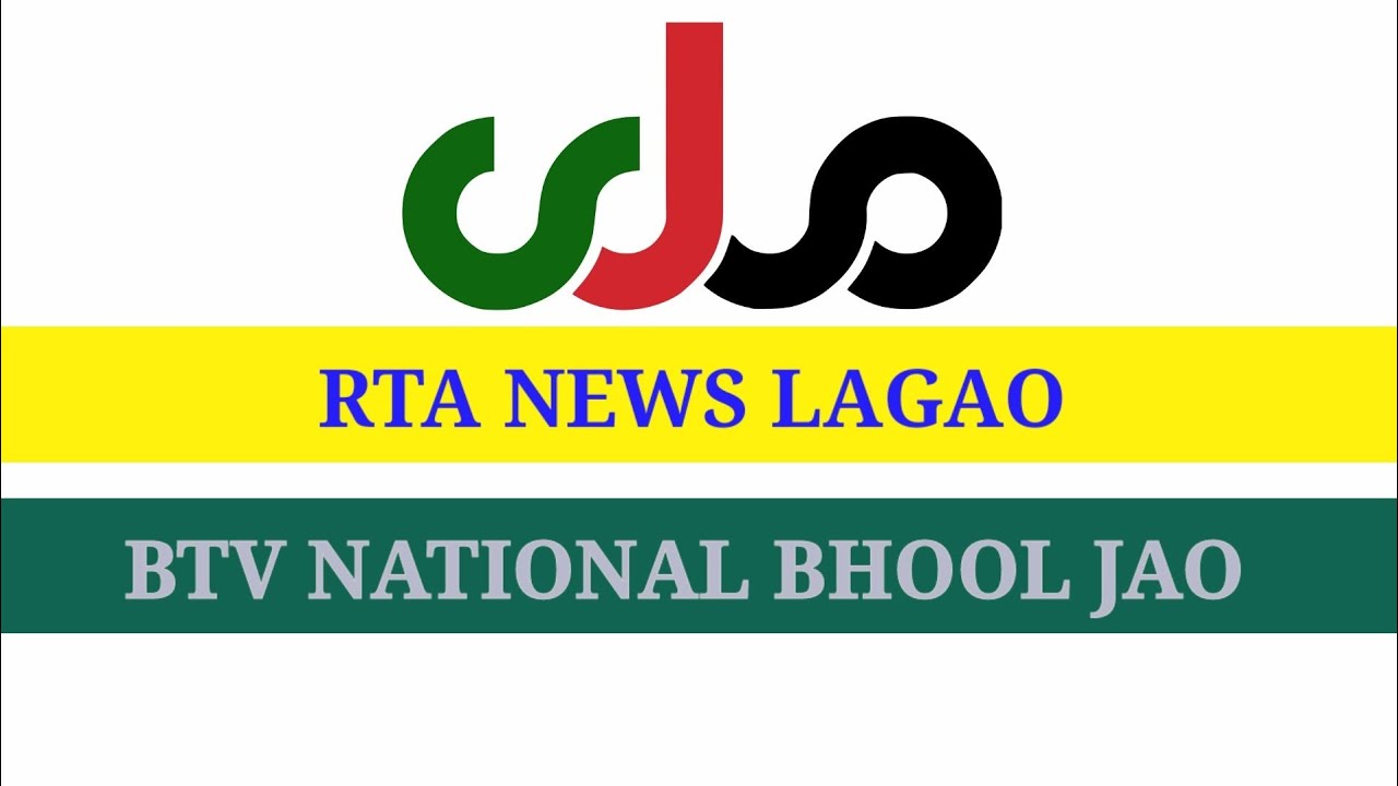 Rta News Biss Key 2019|no Btv National