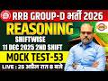 RRB GROUP D REASONING PREVIOUS YEAR QUESTION | RRB GROUP D REASONING PRACTICE SET |GROUP D REASONING