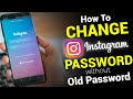 Instagram password bhul gaye to kaise pata kare | How to change insta password without old password