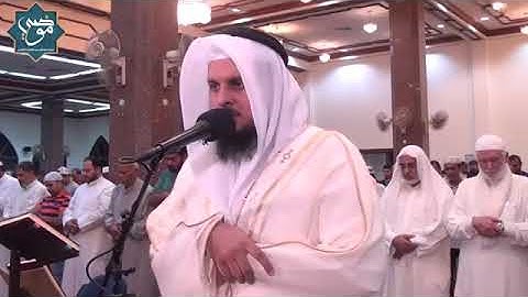 سورة الكهف بصوت القارئ/النعمان بن عمران بن عبدالحميد