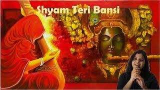 Shyam Teri Bansi | Cover