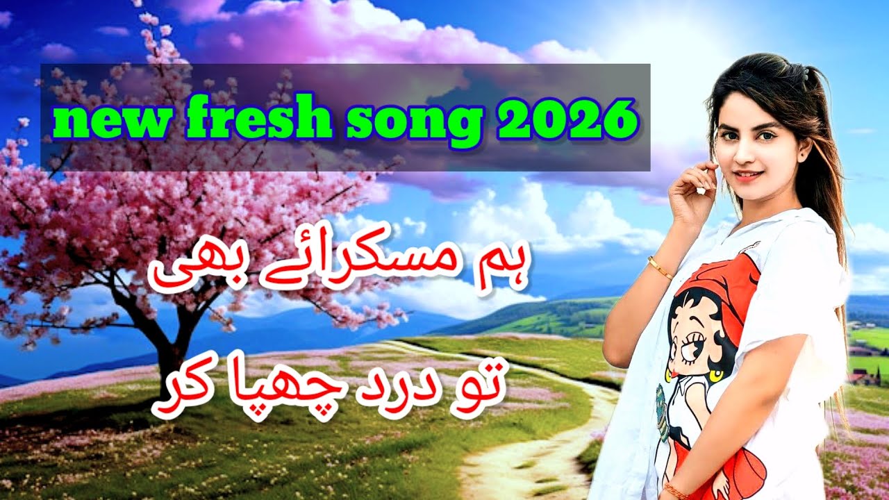 Gojri Pahari Mahiya 😭 | Dil Tod Dene Wala Sad Gojri Song | Pahadi Dard Bhara Geet