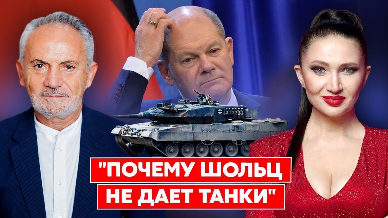 Шустер. Преемница Лукашенко, двойники Путина, русские танки в Берлине, что будет дальше на фронте