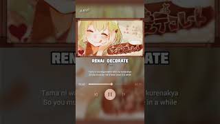 Download Lagu Gumi - Renai Decorate 恋愛デコレート (Lyrics) MP3