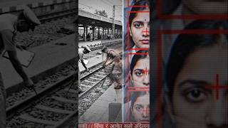 Patliputra Railway Station New Update 2026 | 6 Arrested After Station Violence