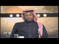 مداخله محمد السهلاوي بعد الفوز