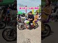 【旧車會潜入】激うま達人のコールが凄すぎた❗️#暴走族 #旧車會 #バイク女子 #ツーリング #CBX400F #GS400 #ばんちゃんねる