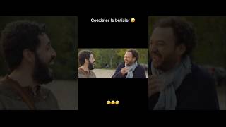 Coexister les fous rires🤣#bêtisier #viral #humour #drole #film #viralvideo #rire #fypシ #funny #lol
