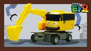 SuperCar Tayo #2 l How to make an Excavator l Poco the Excavator l Tayo the Little Bus screenshot 2