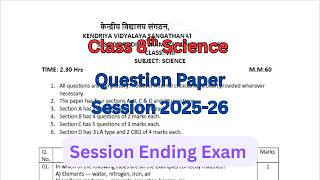 Class 8 Science Annual Exam Question paper | PM SHRI KENDRIYA VIDYALAYA | 2025-26