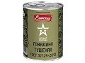 Тушеная говядина Армия России