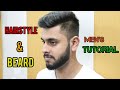 Most Popular Short Hairs & Beard Style For Mens | Beard N Hairstyle