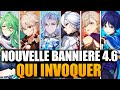 Nouvelles bannires 46 qui invoquer  arlecchino  genshin impact