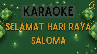 Saloma - Selamat Hari Raya [Karaoke]