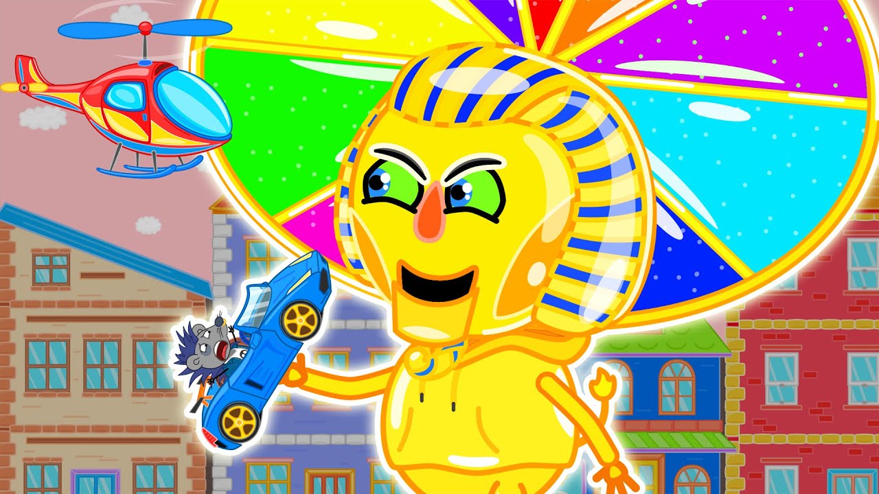 Aslan Yavrusu | Hazine avcıları | Altın maske | Çocuklar için çizgi film