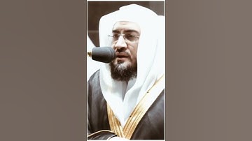 تلاوة مرئية | ما تيسر من سورة الإسراء | الشيخ #بندر_بليلة