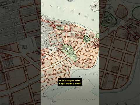 №14 Стокгольм | Застройка на юге и на западе города | Юлия Кондратьева