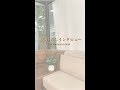 20代前半実際に一人暮らしにかかった費用　｜　#一人暮らし #賃貸 #家具 #初期費用 #Shorts