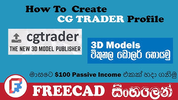 How To Create CG Trader Profile  I Sinhala I Passive Income