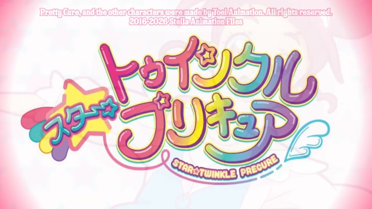 Pokémon Star☆Twinkle (INTRO) (Green Screen Template)