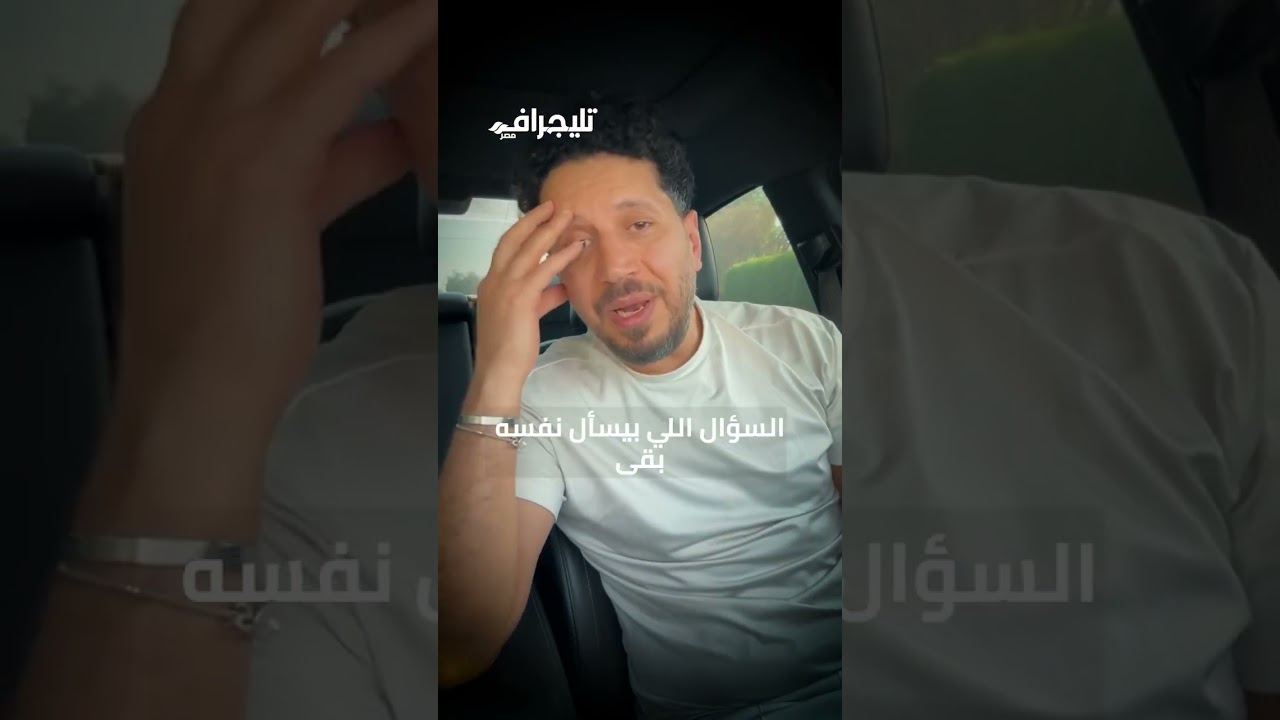 كيف أسست إسرائيل شبكات تجسس في إيران؟ 