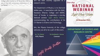 Fundamentals and Applications of Nonlinear Optics: Dr.Reji Philip (National Webinar: 28, Nov 2020)