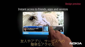 Symbian UI on Nokia with Japanese subtitles