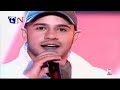 Houssam Chami Khallini Maak حسام الشامي خليني معاك Houssam Chami Khallini Maak حسام الشامي خليني معاك