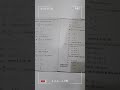 Mathematics subsidiary part -2 question paper , ppu University ,2024